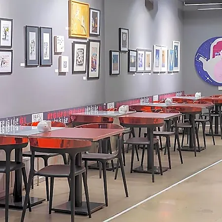 Nuru Ziya Istanbul
